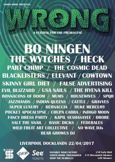 Wrong Festival 2017