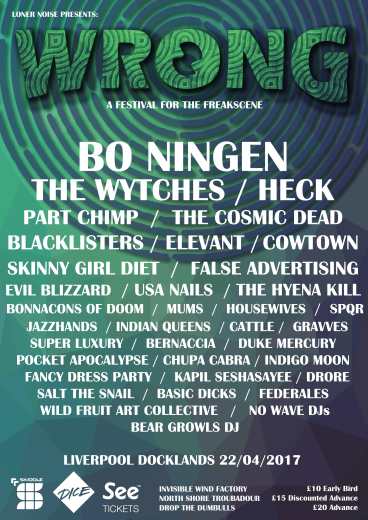 Wrong Festival 2017